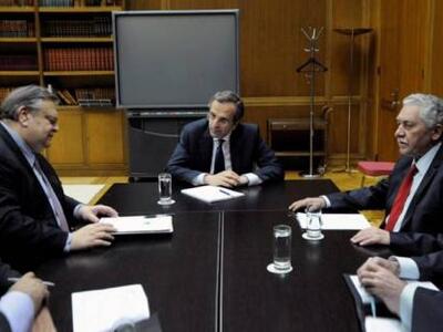 Στις 6 το απόγευμα η σύσκεψη των πολιτικών αρχηγών