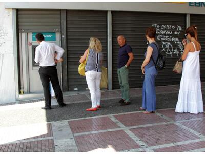Έρχονται επιπλέον μέτρα χαλάρωσης των ca...