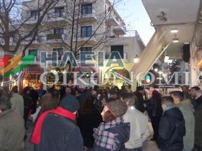 "Ανάσα αξιοπρέπειας" ΤΩΡΑ και στον Πύργο