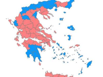 Περιφέρεια Δυτικής Ελλάδος: Στο 39,7% ο ...