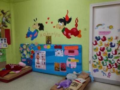 Πάτρα: Στους δρόμους οι εργαζόμενοι στου...