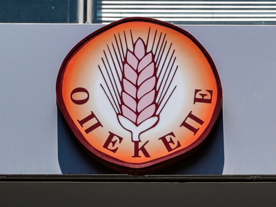 ΟΠΕΚΕΠΕ: 16 ΑΦΜ πήραν παράνομες επιδοτήσ...