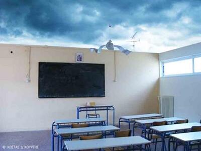 Παγκόσμια Ημέρα Ποίησης στο Κέντρο Πολιτ...