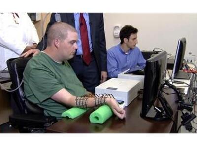 Τσιπ στον εγκέφαλο επιτρέπει σε τετραπλη...