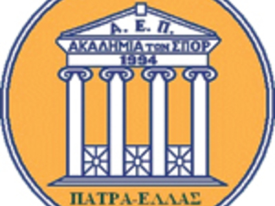 Η τελευταία μέρα του Ν. Αραβαντινός