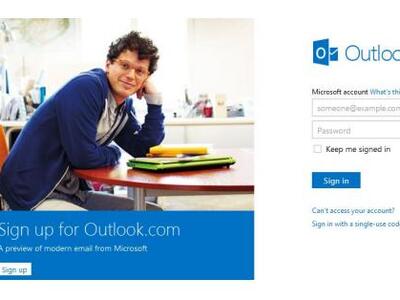 H Microsoft παρουσιάζει τη νέα υπηρεσία ...