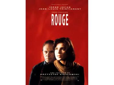 Αυλαία στη Λέσχη Κινηματογράφου – 2 εκπλ...