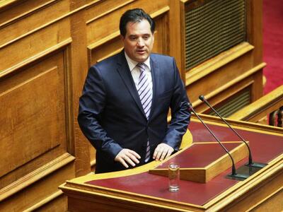 Ο Άδωνις συγχαίρει τον Αλέξη Τσίπρα…