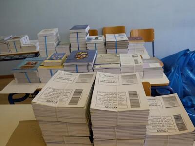 Πρόγραμμα ανακύκλωσης σχολικού βιβλίου κ...