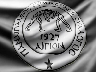 Παναιγιάλειος: Η αποστολή για το αυριανό...