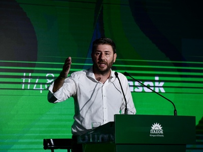 ΠΑΣΟΚ: Υπόμνημα στον Άρειο Πάγο για το κ...