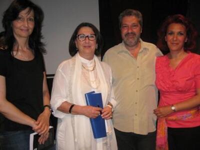 Αίγιο: Παρουσιάστηκε το νέο βιβλίο της Β...