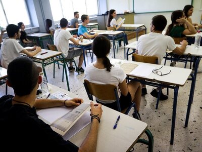 Δημοσιεύθηκαν σε ΦΕΚ όλες οι αλλαγές για...