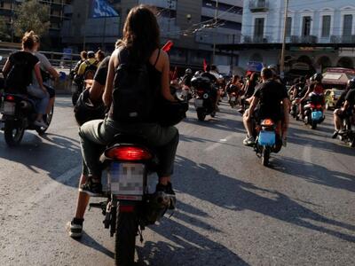Αθήνα:Μότο-πορεία ενάντια στην Ευρωπαϊκή...
