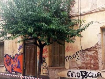 Αίγιο: «Αποκατάσταση και Ενίσχυση Κτιρίω...