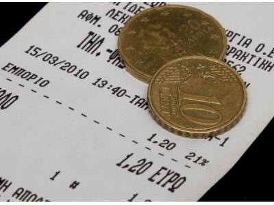 Πάει για κατάργηση το μέτρο της υποχρεωτ...