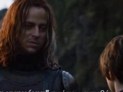 Το σποτ της ΚΝΕ με το "Game of Thro...