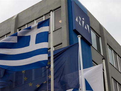 Γιατί η ΝΔ προτείνει εξεταστική για τον ΟΠΕΚΕΠΕ