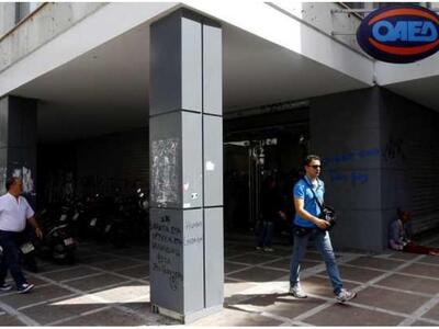 Από αύριο Δευτέρα οι αιτήσεις για την επ...