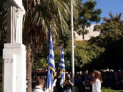 Πάτρα:Ξεκίνησαν οι επετειακές εκδηλώσεις...