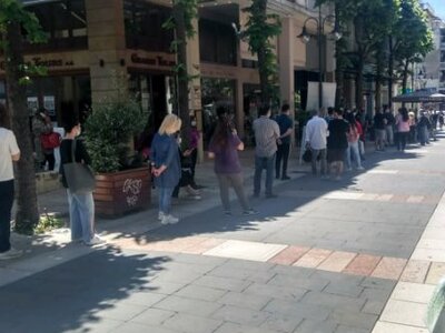 Αγρίνιο: Μεγαλύτερη από κάθε άλλη φορά η...