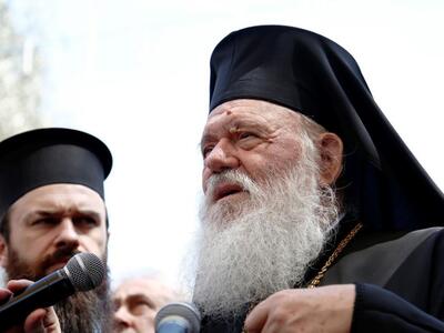 Πυρά Ιερώνυμου κατά της Αχαιής υπουργού ...