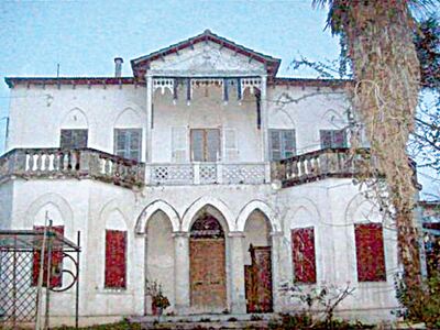 Η κύρια όψη της πριν αρκετά χρόνια