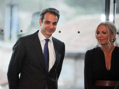 Προκαταρκτική έρευνα για το πόθεν έσχες ...