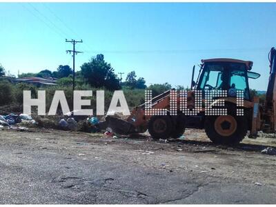 Ηλεία: Πάνω από 120 τόνοι σκουπιδιών απο...