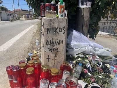 Πάτρα: «Νίκος και Δημήτρης»- Λίγα λουλού...