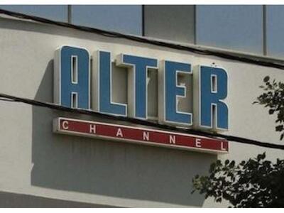 "Οι εργαζόμενοι του Alter δεν είναι...