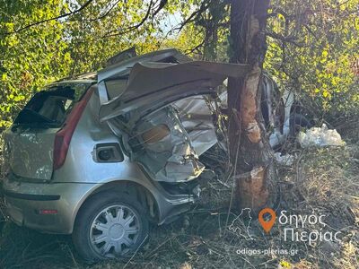 Πιερία: «Οι γονείς της είναι σε σοκ, τα ...