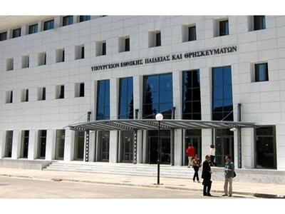 Ο πρώην Πρύτανης του Πανεπιστημίου Πατρώ...