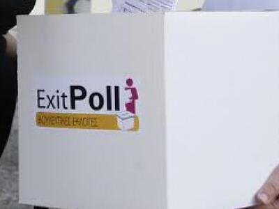 Δείτε το exit poll της Κάπα Research