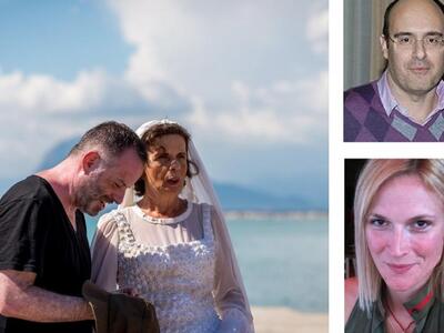 Π.ΦΑΦΟΥΤΗΣ, Β. ΚΟΣΜΟΠΟΥΛΟΣ, Γ. ΜΑΝΩΛΟΠΟΥ...