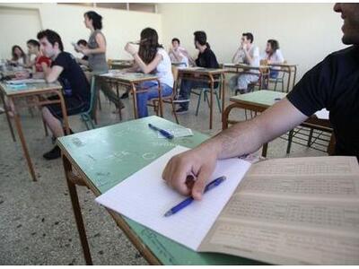 Πανελλαδικές: Ερώτηση στην Βουλή για το ...