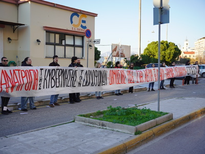 Πάτρα: Κινητοποίηση φοιτητών για τα Τέμπ...