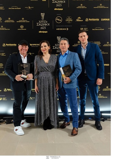 Με βαθμολογία 16,5/20 και δύο Χρυσούς Σκ...