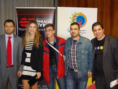 Εκδήλωση για τους  Παγκόσμιους Αγώνες τω...