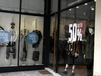 Πάτρα:Κυριακή με ανοιχτά καταστήματα λόγ...