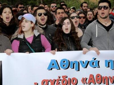 «Αντάρτικο» στο Μεσολόγγι κατά του σχεδί...