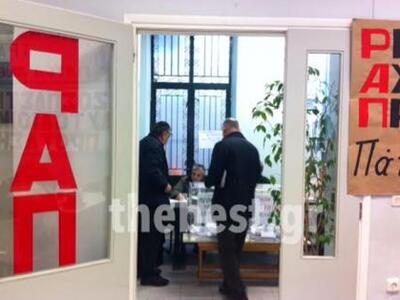 Πάτρα: Σε εξέλιξη η ψηφοφορία στη Ρ.Α.Π....