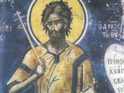 Τον πολιούχο τους Άγιο Αλέξιο τιμούν σήμ...