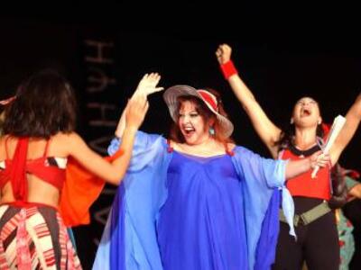 "Σουίτα στο Πλάζα"