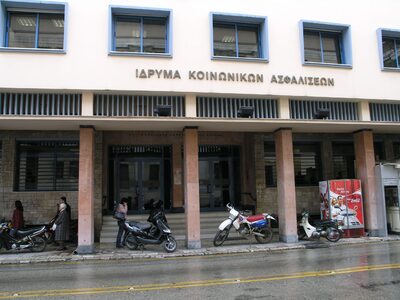 Πάτρα: 4 κρούσματα κορωνοϊού στο τ. ΙΚΑ ...