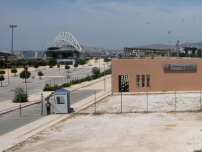 Μελέτη αξιοποιήσης ακίνητης περιουσίας  ...