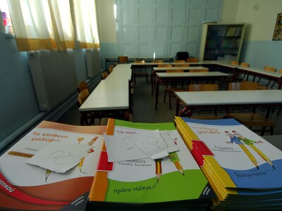 «Σήκωσαν»  από ηχητικά συστήματα μέχρι κ...