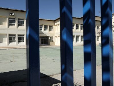 Αθήνα: Άγριο ξύλο σε 14χρονο μαθητή για…...