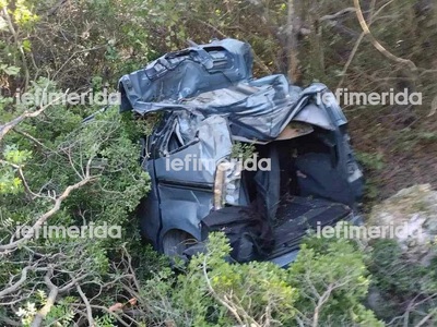 Γνωστό στη Λευκάδα το ζευγάρι που έχασε ...