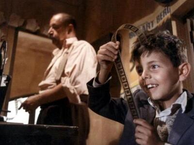 Ο κύκλος προβολών της «Σινε-Παρέας» της ...